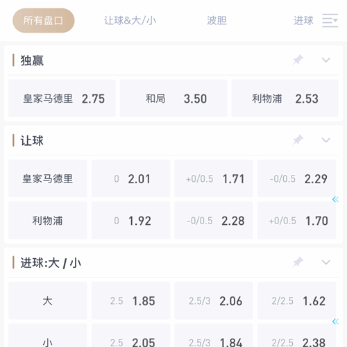 开云|开云体育官网|开云官方网站 SPORTS